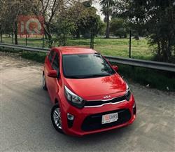 كيا بيكانتو